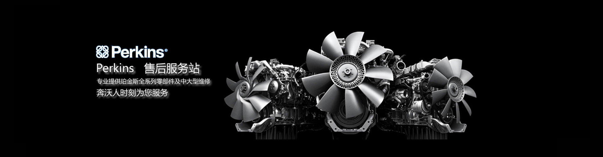 �B�T�����𹤾����޹�˾